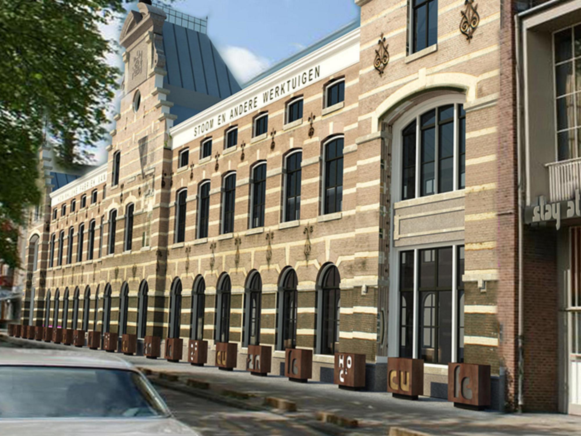 Yays Maritime By Numa Aparthotel Amsterdam